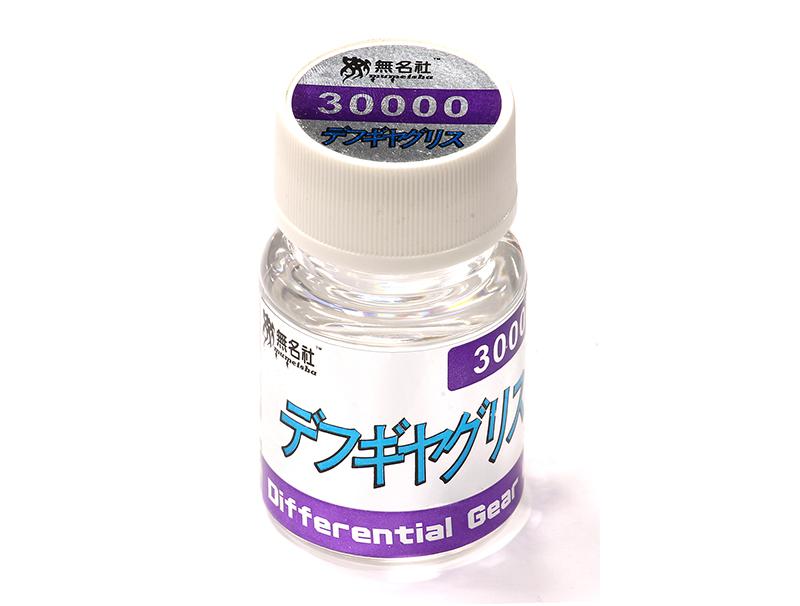 MMD30K Silicone Differential Fluid (30, 000cst) for On-Road & Off-Road by Mumeisha - Image 1