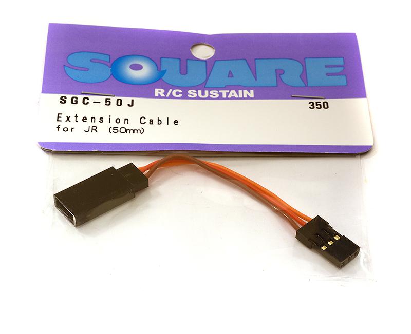 SQ-SGC-50J Square R/C Extension Cable for Sanwa/JR Type Plugs (50mm) - Image 1